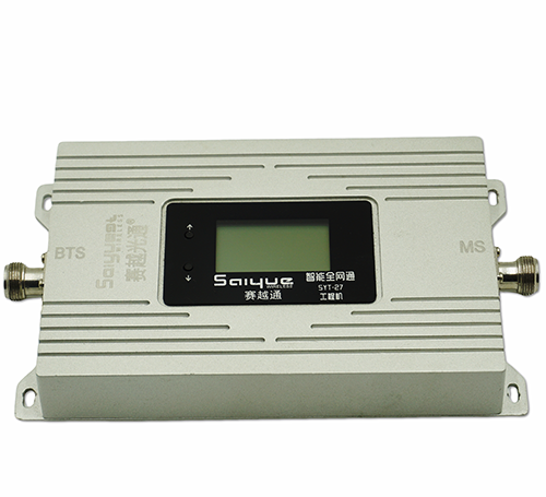 开远双频手机信号增强器800㎡