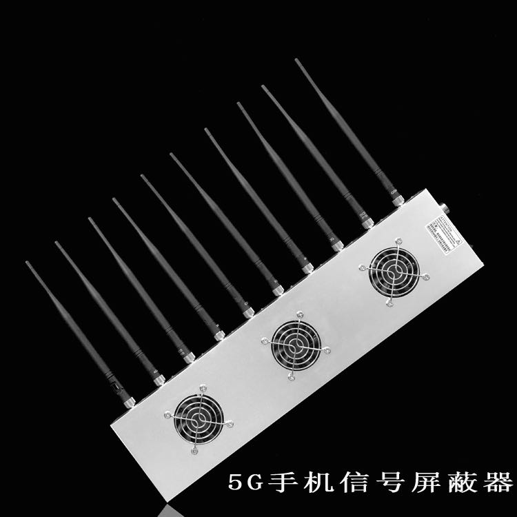 开远外置10天线移动通信干扰器